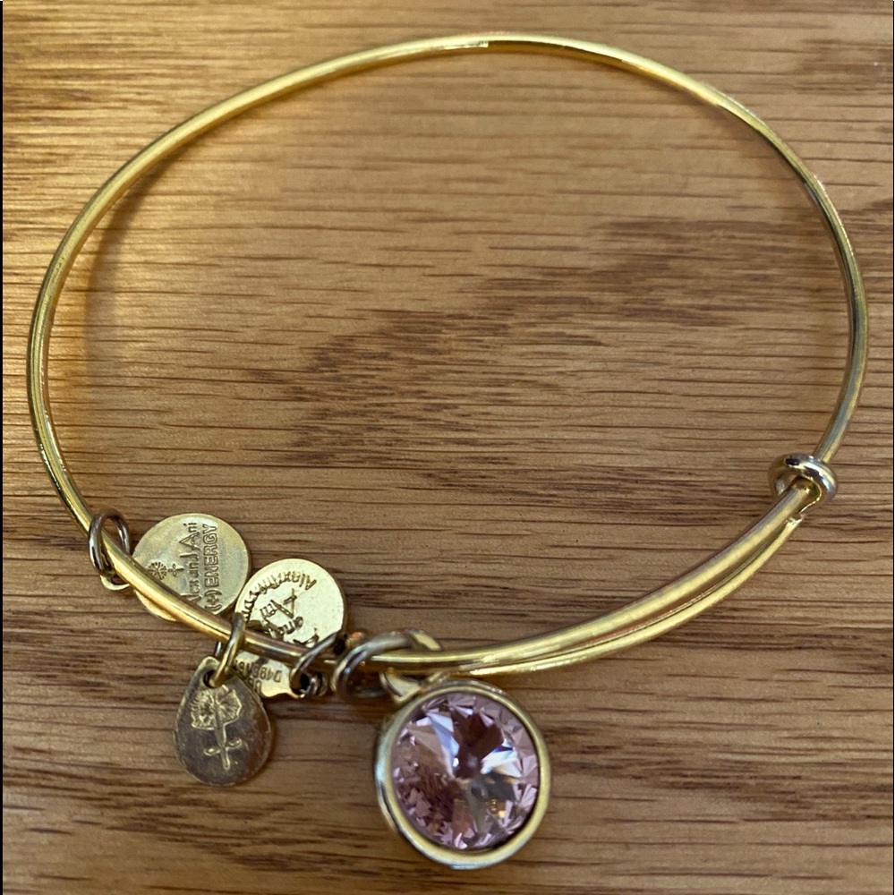 Alex & Ani June birthstone bracelet